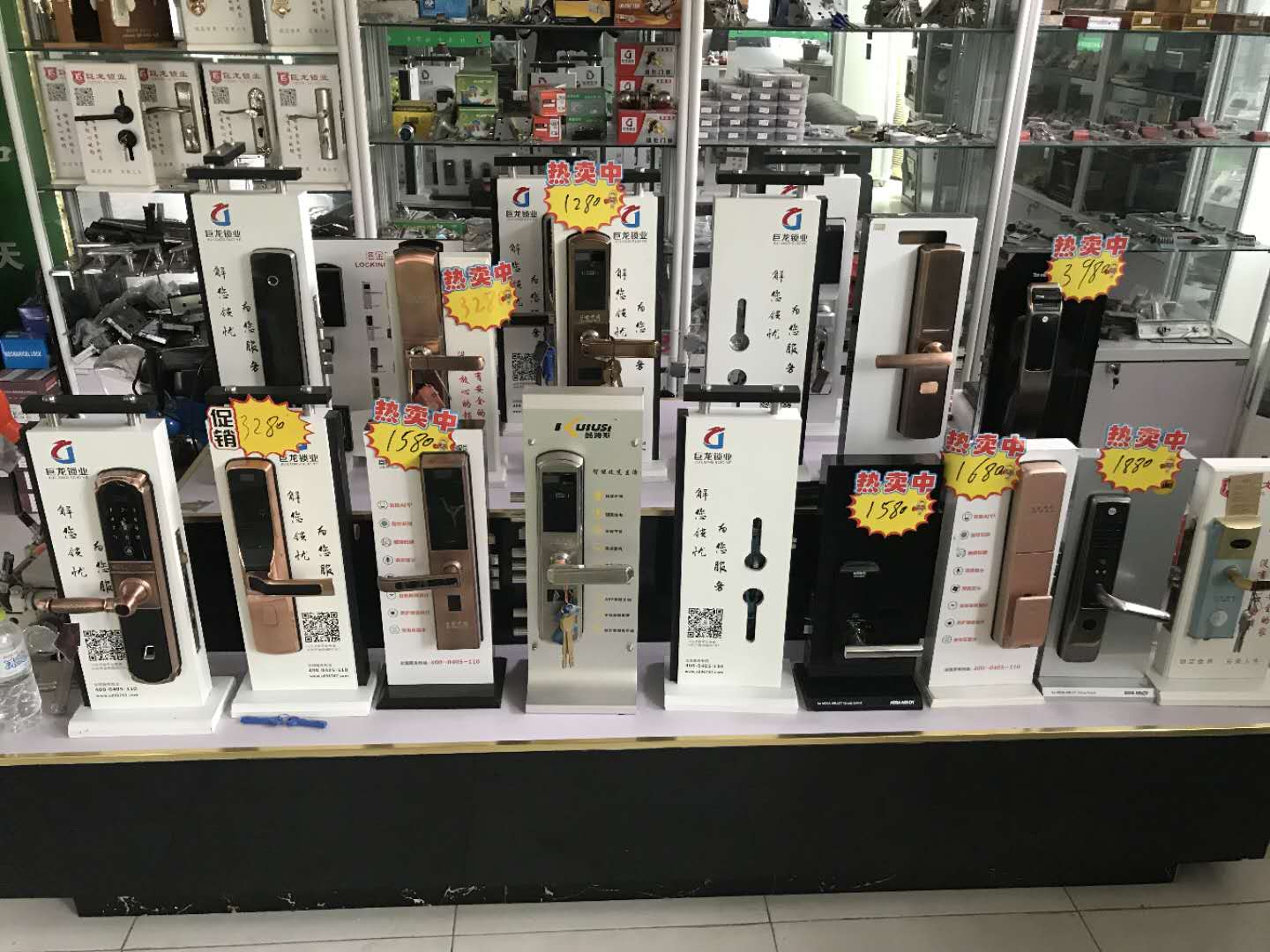 昭通学智能锁技术上哪里学？