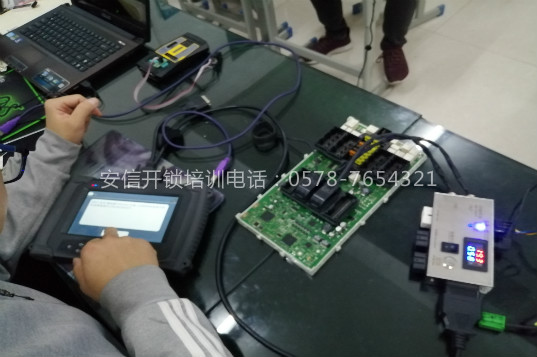 普洱汽车防盗系统怎么解除