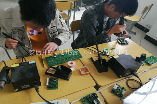 普洱汽车钥匙没芯片怎么打火