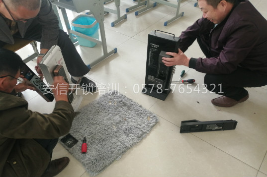 岐山智能锁学校