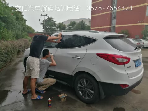 汽车配钥匙培训 (1).jpg